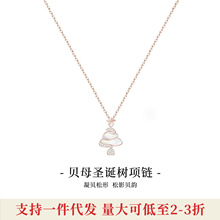 ��ۡ��OӋ����Oho Ou �}�Q�� ë����Ů��2025�¿� �}�Q���Y��