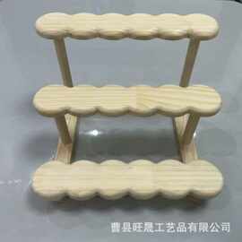 木质手办盲盒展示架阶梯摆件陈列架香水展示架实木多层置物架