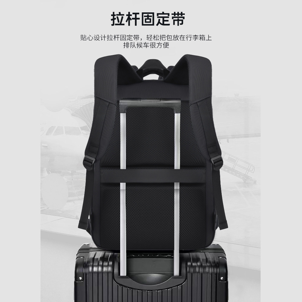 Comercio exterior nuevo tipo de mochila de hombre práctico versátil de viaje portátil bolsa de tracción mochila de viaje multifuncional