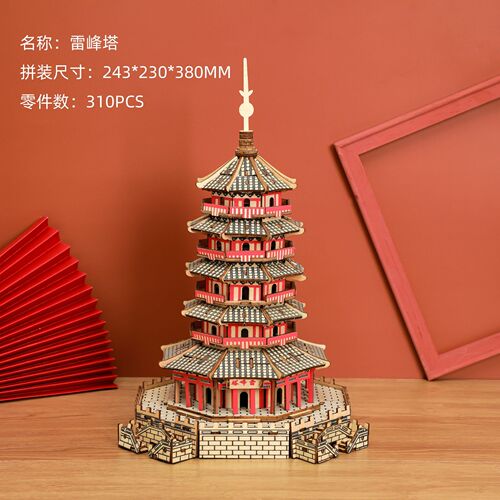 3D three-dimensional wooden puzzles, building block construction wooden model ornaments, children and adults assembled educational toys wholesale