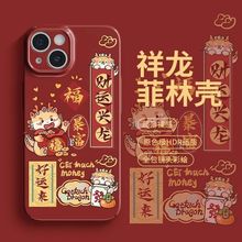 ���걩���m���vivoiQOO11�֙C��x90pro����Ӳ��s17����neo8��H