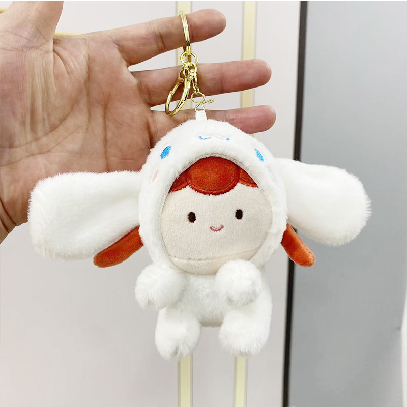 Colgante de felpa sanliou yugui perro llavero accesorios muñeca coolomi muñeca regalo juguete