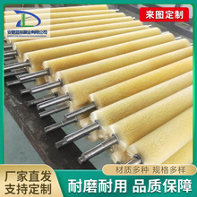 Դ^SëˢL  mëˢ ϴCëˢ݁  ݆ëˢ ˢL