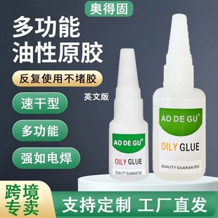�W�ù̿羳�������b��ճ���������ֹ�diyģ�͏������������ԭ�z