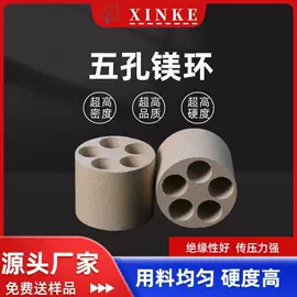 超硬材料;镁氧化物;氯化物