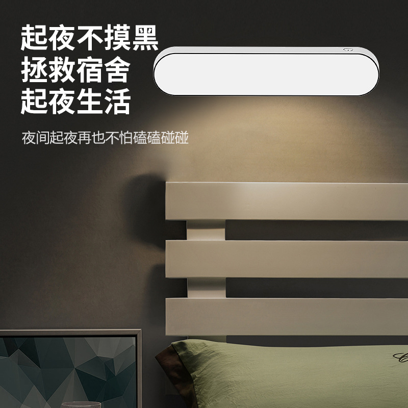 Lámpara LED de Pared para Estudio, Plástico, Control Táctil, Recargable USB, para Escritorio y Cabecera