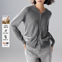 LP Puyuan cardigan lesbian hooded zipper sweater cardigan versatile sweater women BN650