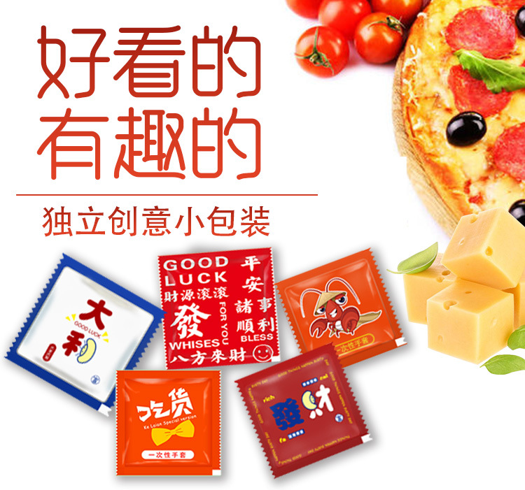 详情页_01.jpg
