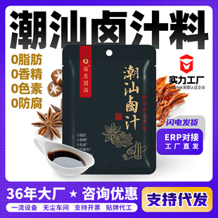 ���݈A�M�����u֭�u�ϰ��u֭���y�uζ�����uţ���u��ԭ�������u֭