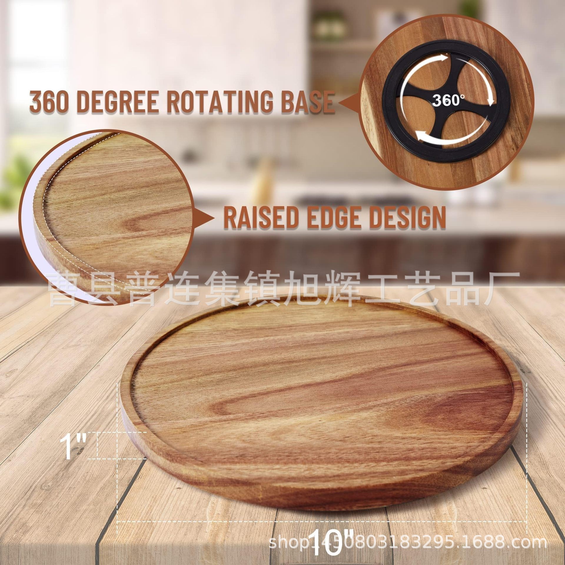 Wooden condiment storage tray rotatable round desktop storage rack desktop sundry bathroom wooden storage tray
