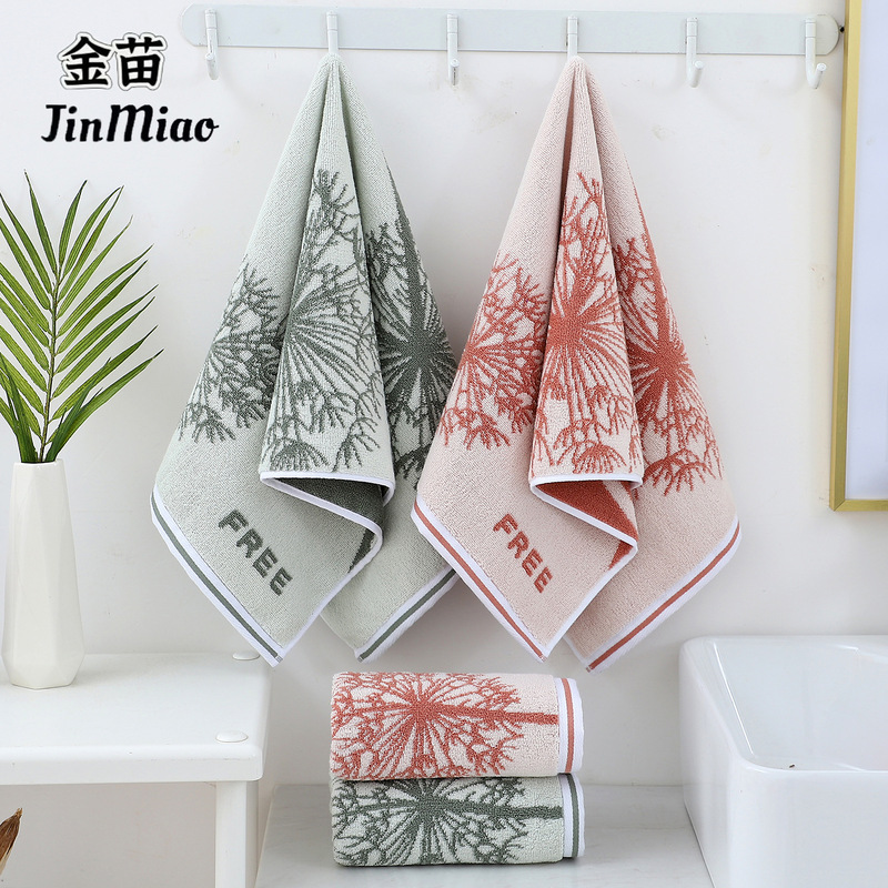 Thickened Jacquard Cotton Towel, Absorbent, Quick-Drying, Adult Household High-End Gift, Pure Cotton Large Towel Factory Wholesale
