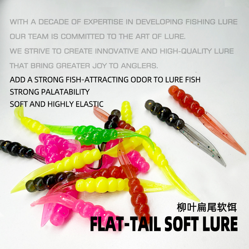 Lure Bait 3.5cm Floating Water Willow Leaf Flat Tail Soft Bait with Strong Fishy Smell Tadpole Soft Worm Fake Bait for Fishing for Bass and Trout