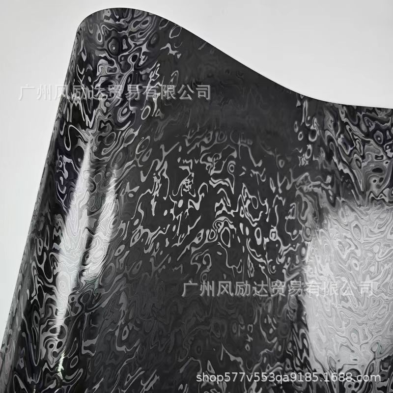 Ozon's Popular Pet Forged Matte Metaverse Black Carbon Fiber Color Changing Film Central Control Interior Rearview Mirror Sticker