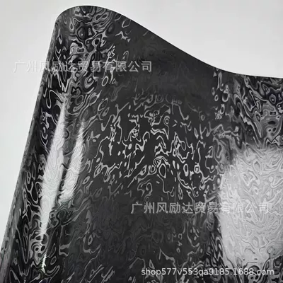 Ozon's Popular Pet Forged Matte Metaverse Black Carbon Fiber Color Changing Film Central Control Interior Rearview Mirror Sticker (Auto Color Change Film) - pet-matte-metaverse-black-30cmx20cm