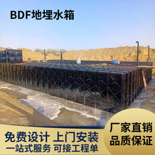 ���ƿ���ʽ����ˮ��304���P䓷��΃�ˮ�������b��ʽ�����ˮ��