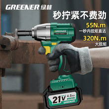 늄Ӱ��֟oˢ��Ť���늳���L�ڼ��ӹ����ތ��Û_��늰幤��