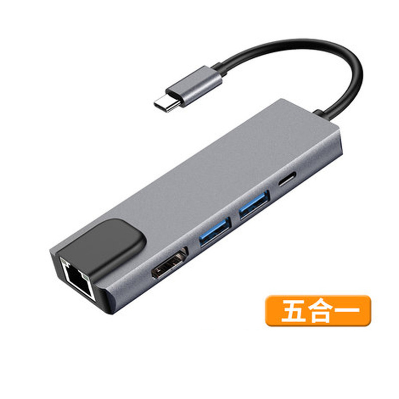 Type-C Docking Station USB Thunderbolt to HDMI Laptop Network Cable Converter 87Wpd Fast Charging Adapter