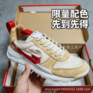������TMARS YARD TS ��־GD�����e�ܲ�Ь��Ůͬ��羳���Q