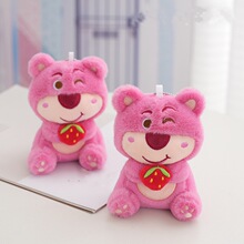 �W�t�ɐ�գ�۲�ݮ�ܹ��В�����Ĳ�ݮ��ë�q���������ż�������l