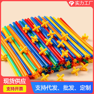 ��ͯܛ����ˮ�ܵ�ƴ��eľƴ�b��������׃��@��׃����4d�����