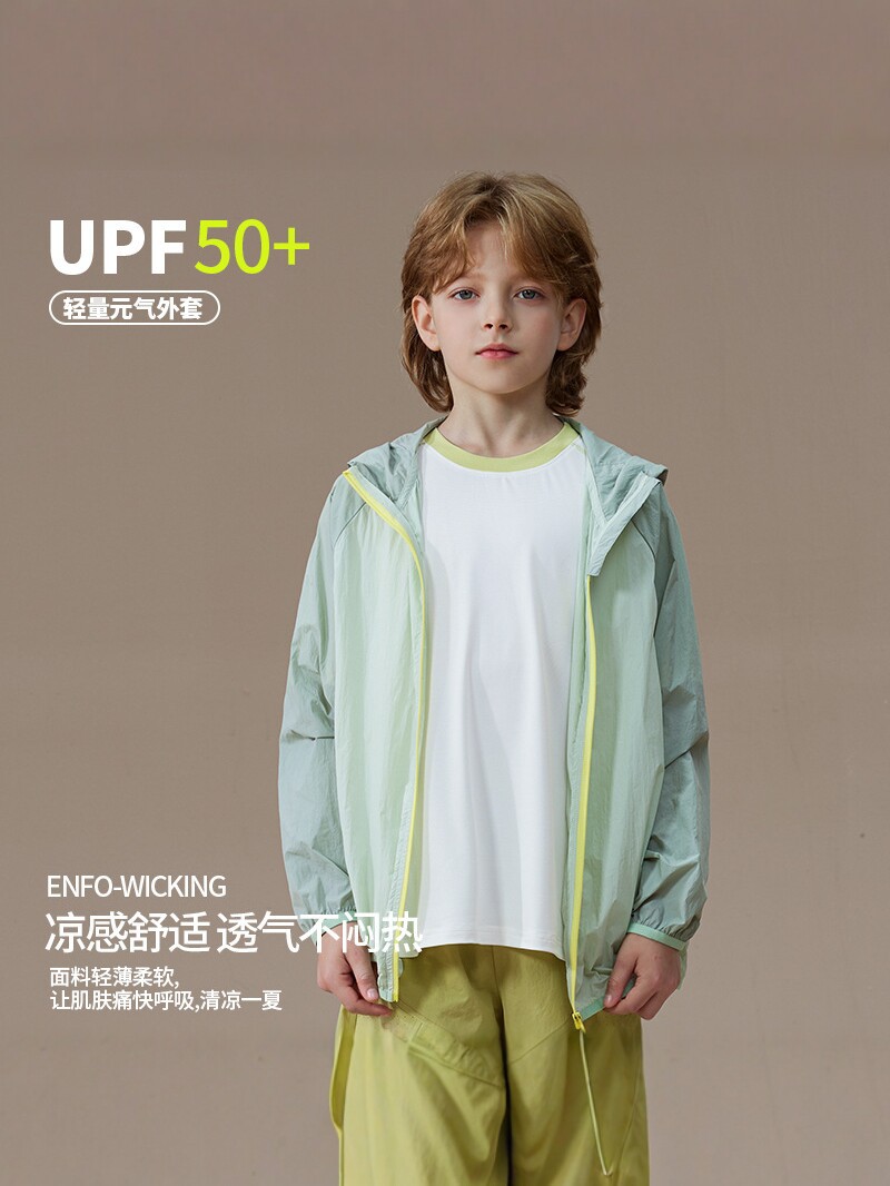 [UPF50 +] Ropa solar infantil de verano chaqueta con capuchón ligera para niños y niñas al aire libre UV