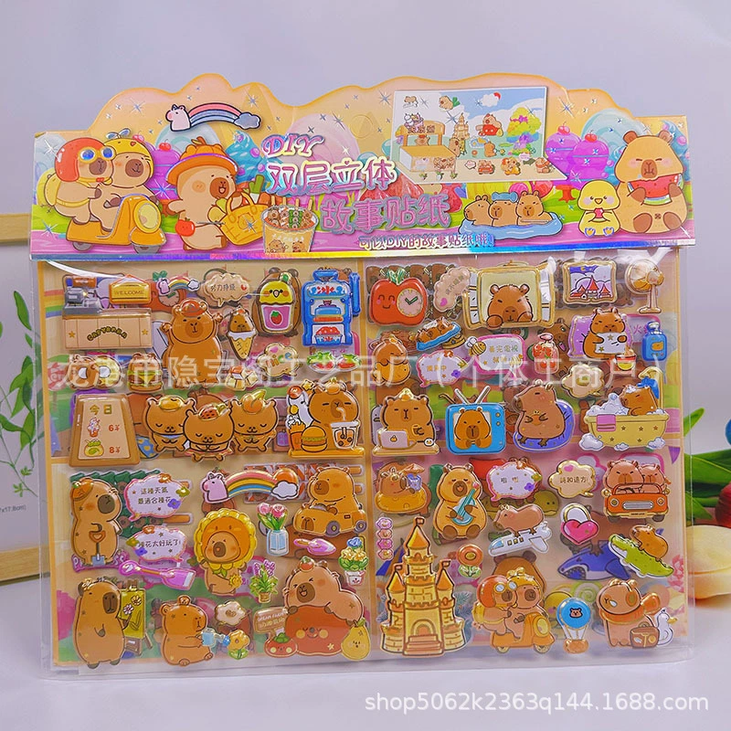 Набор наклеек (Sanrio) двухслойные 3D детские мультяшные наклейки — милые для детсада