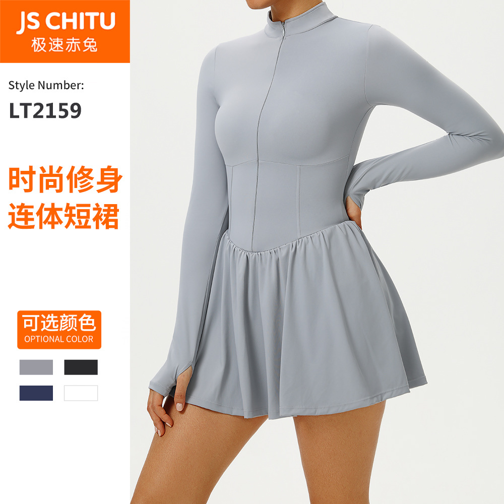 European and American Cloud-Like Fake Two-Piece Stand-Up Collar Long-Sleeved Dress Outdoor Running Anti-Exposure Bottoming A-Line Skirt Tennis Skirt
