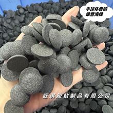 �����w����������d���m�������ܷ⺣������ճ���d����|