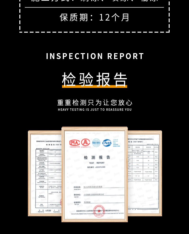 详情_07
