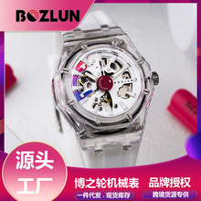 ݆֮BOZLUN ʿֱ큆CеʯӢֱWٴrп