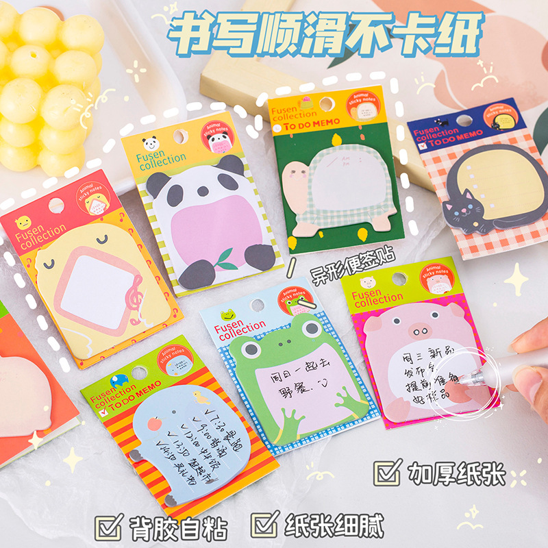 Lindo animal pegajoso Nota de dibujos animados N-Times pegatinas creativo especial en forma de nota de estudiante de papel nota especial en forma de mensaje pegatinas