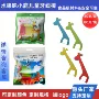 生物定制可降解儿童牙线棒