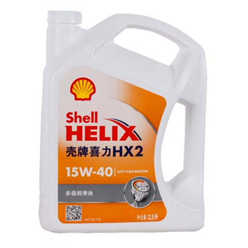 壳.牌白壳HX2 白喜力15W-40机油 矿物质汽油发动机油3.5L|ms