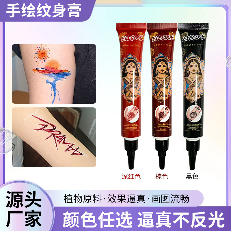 New Henna Nail Cream Cross-Border Tattoo Cream Henna Nail Polish Tattoo Cream Fine Hole 0.03 Spot Wholesale