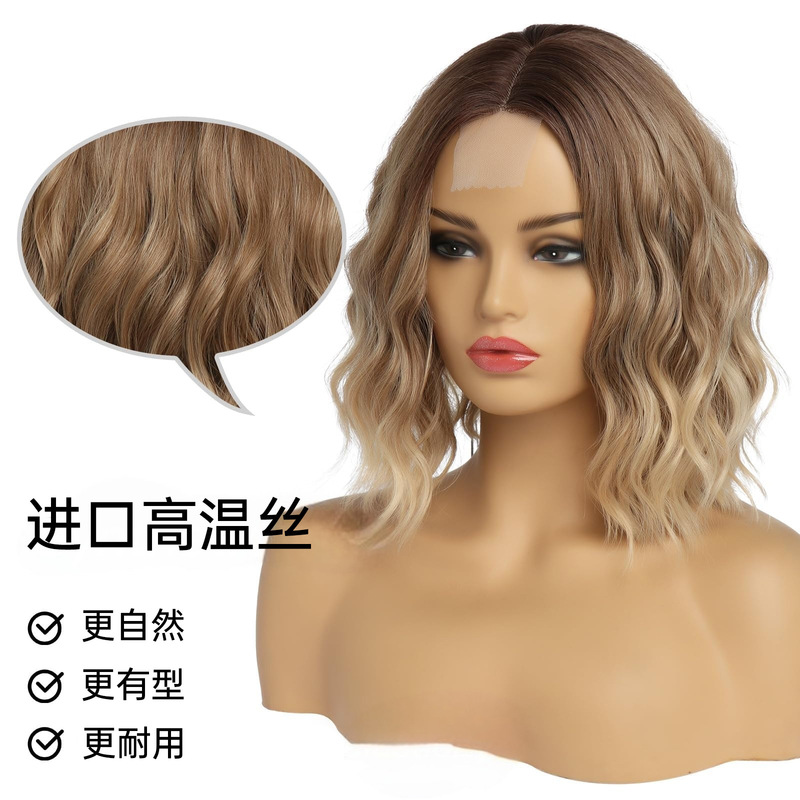 ヨーロッパとアメリカのウィッグ越境電子商取引アマゾン人気のフルヘアスタイル波状カーリー耐熱繊維高温シルクウィッグ女性用|undefined