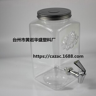 �¿�S��ֱ�N���ώ����^������ˮ��֭�� ���Ͱ8000ml�R���F�w��