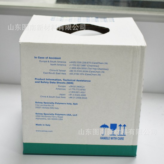 苏威HT55  全氟聚醚基高性能氟化液 低沸点传热流体