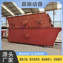 �Vɽ���ÈA��ӺY ʯ�^�^�Y�� ������ʯ��ʯ����ֱ����ӺY�֙C