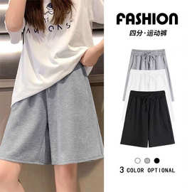 灰色短裤女夏季外穿宽松舒适百搭休闲简约跑步运动卫裤灰色四分裤