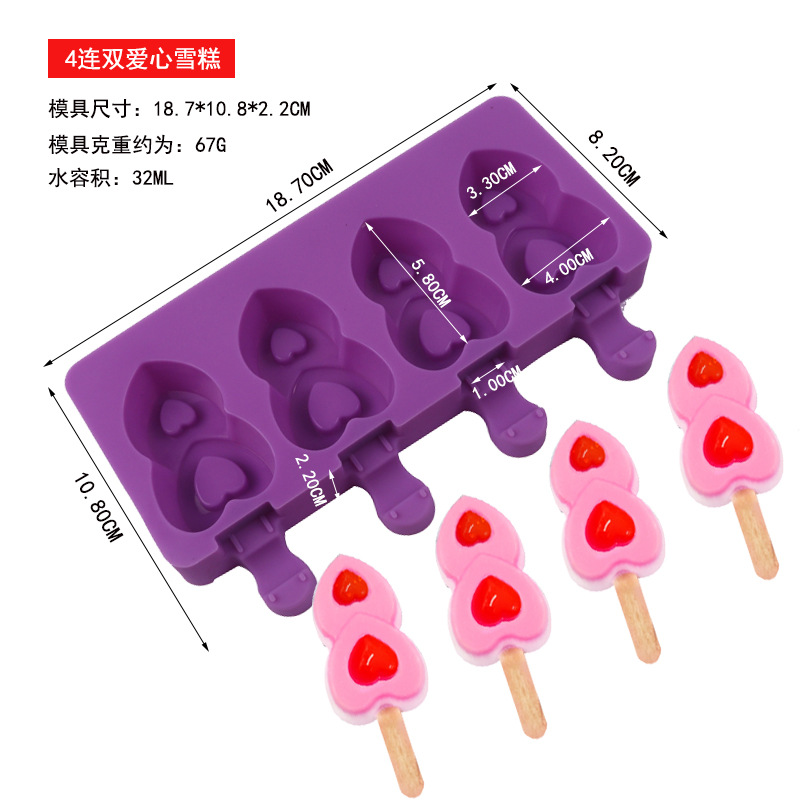 Hornear molde de helado de bricolaje 4 piezas doble amor paleta de silicona molde chocolate helado molde de helado