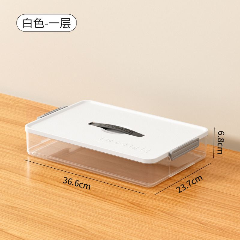 Caja de almacenamiento de recopilación de datos de oficina en el hogar caja de almacenamiento multifuncional de varios documentos caja de almacenamiento de archivos transparentes A4