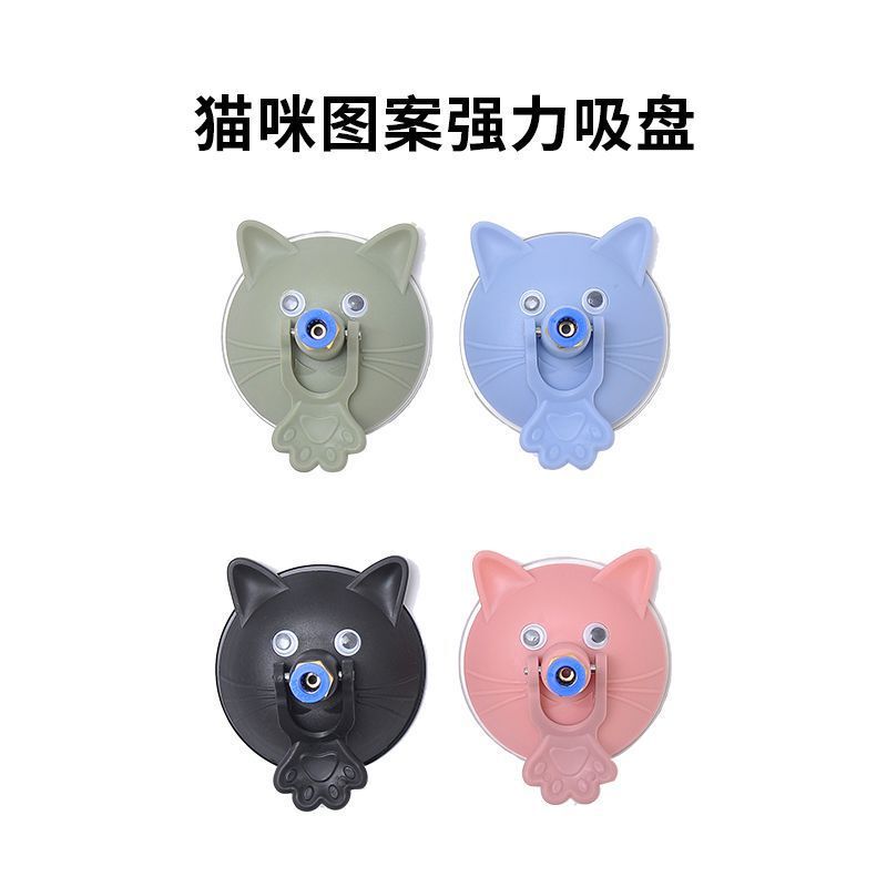 猫咪吸盘逗猫棒玩具解闷宠物毛绒球多色羽毛可爱出口热销|undefined