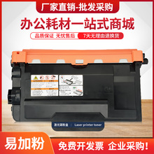 ���ø�ʿʩ��P378dw����M375df��ӡ��M378�ۺ�P388dwī��CT203110