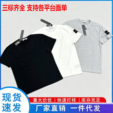 STILDʯ�^���´̽�T����Ů�߰汾�ļ��¿���䳱���e��ɫ�A�I��H