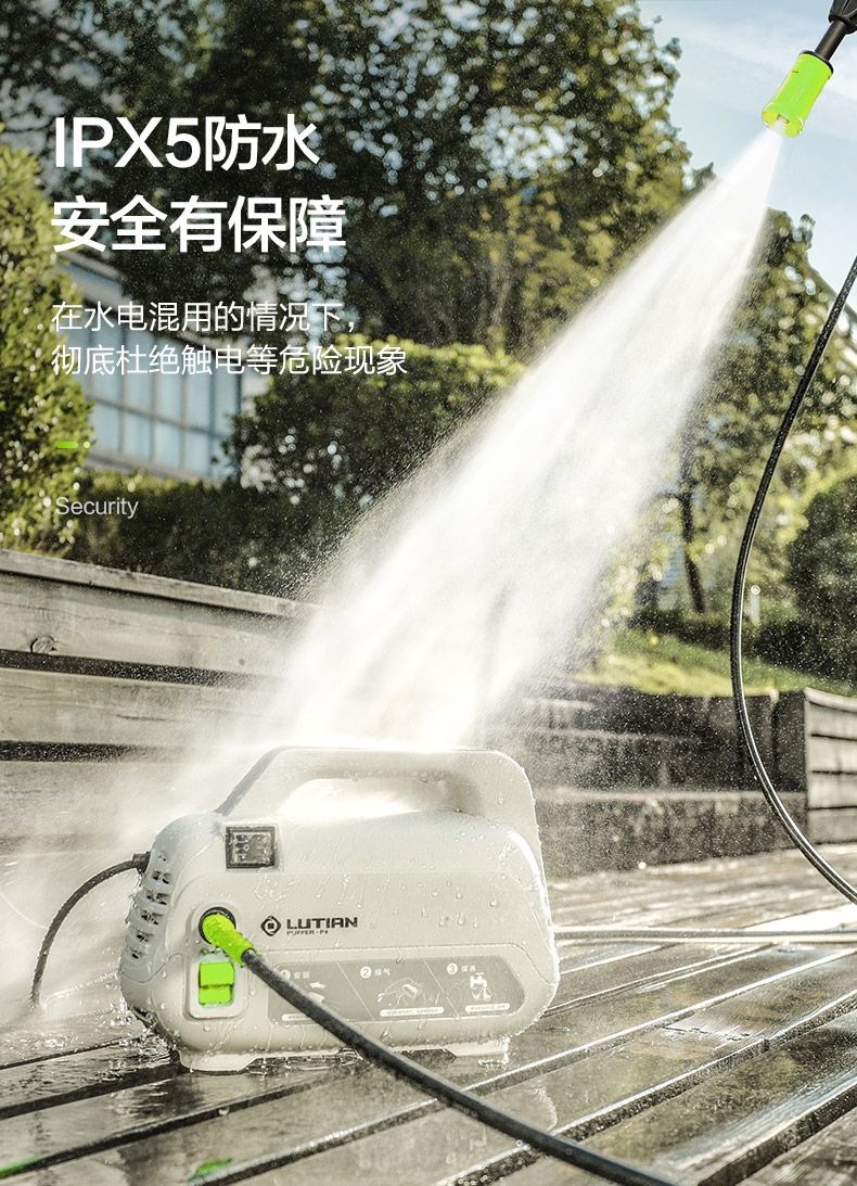 Greenfield Pufferfish Ultra-High Pressure Car Washer Household 220V Water Pump Fully Automatic Cleaning Machine Water Gun High Power Handy Gadget