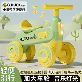 儿童平衡车;儿童电动车;儿童滑板车