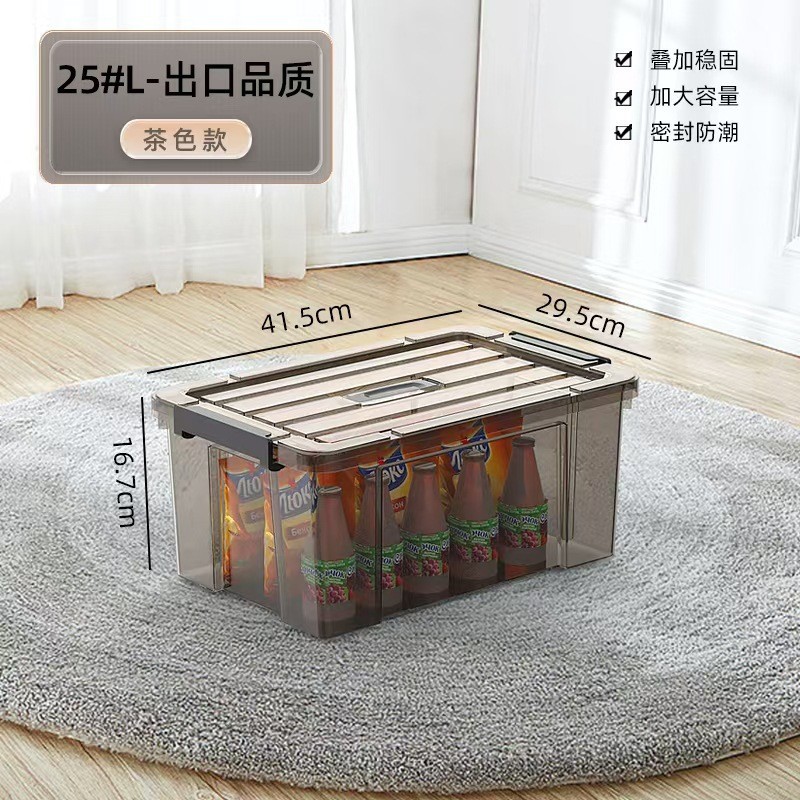 투명 블랙 모델 [41.5*29.5*16.7cm]