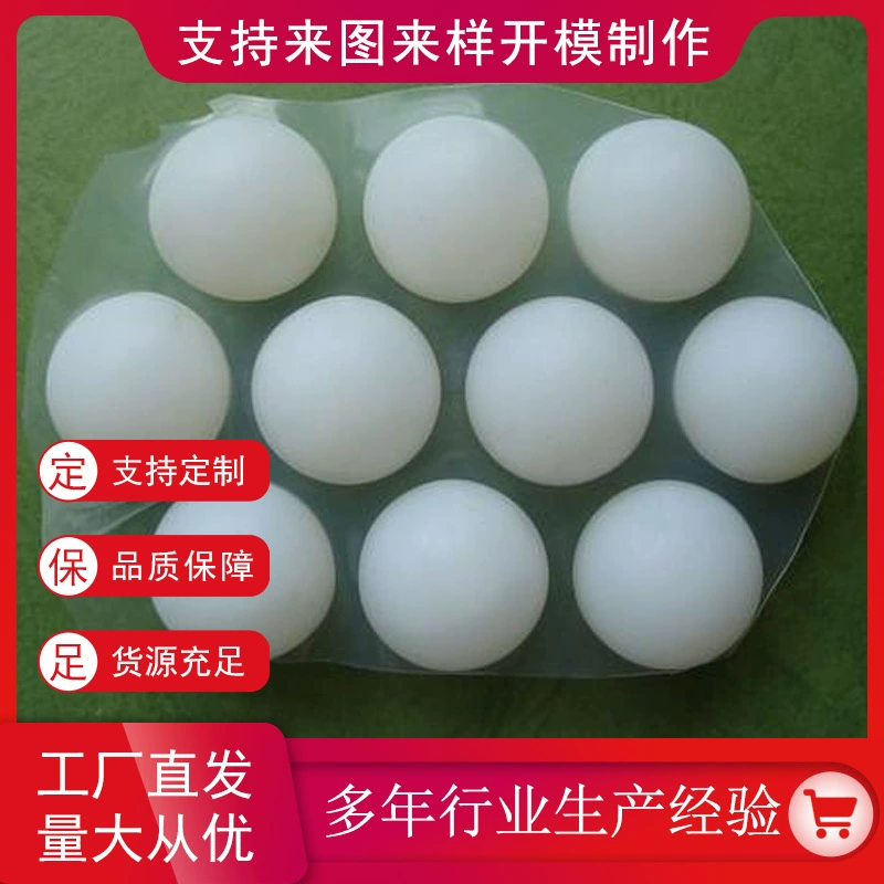 Rubber black industrial bouncy ball