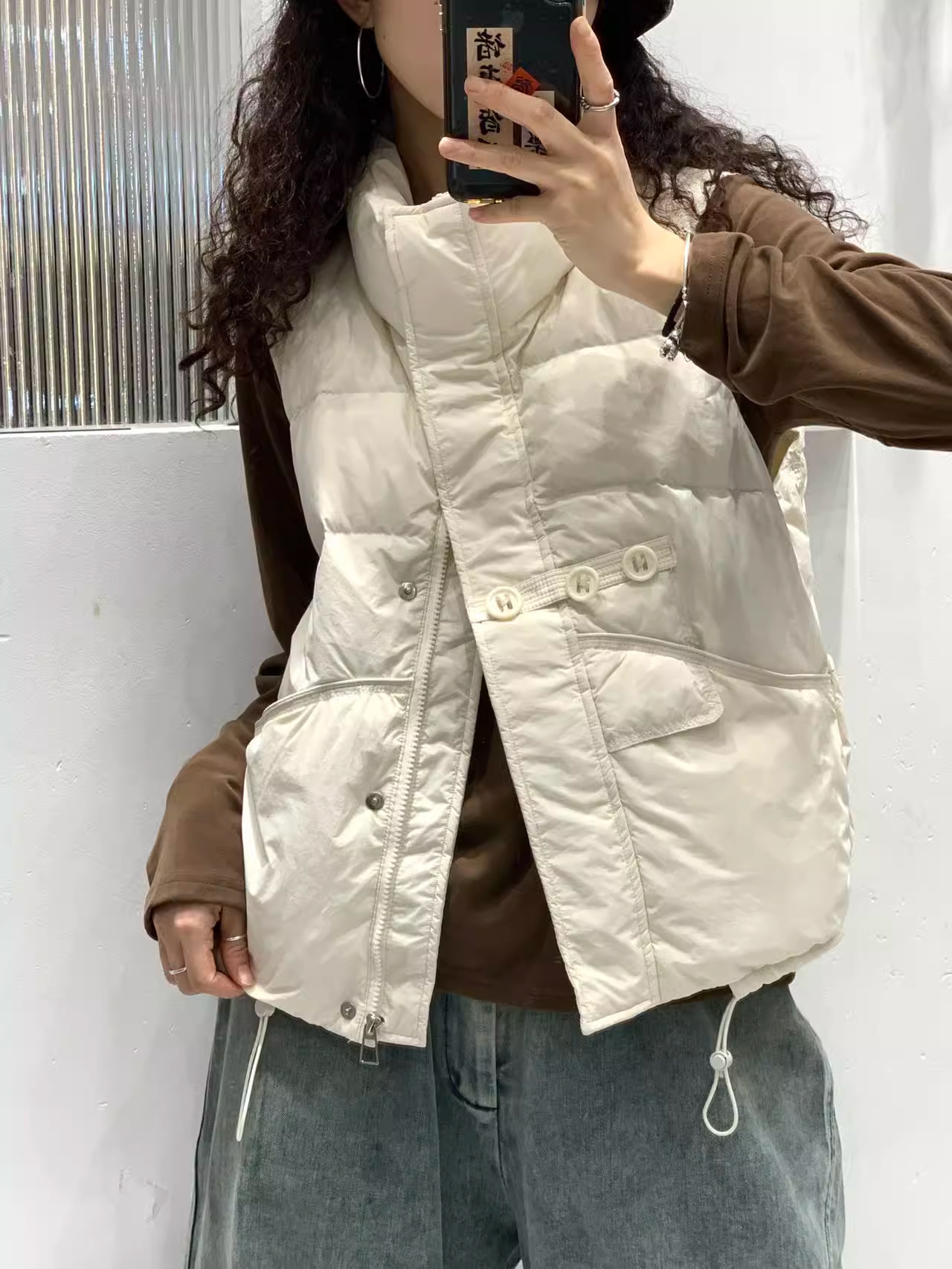 하얀색