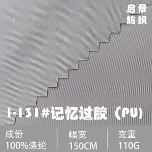 75d��ӛ���^�z���� pu�^�z��ˮӛ���_�h�¹��b�A�����ñ�������l
